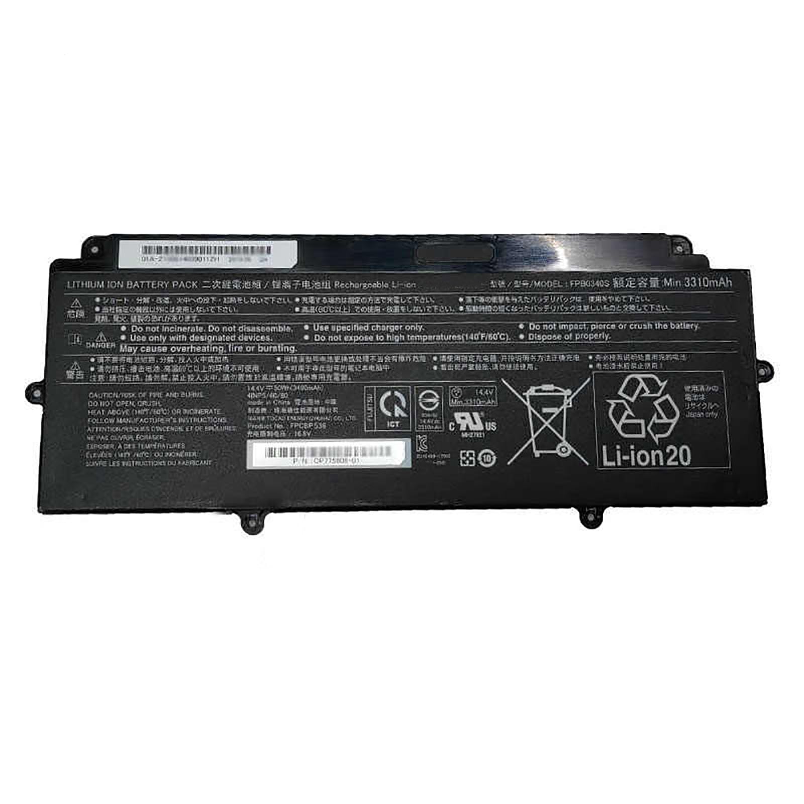 Amazon.co.jp: FPB0340S アクセサリ FPCBP536 ・Fujitsu 3490mAh
